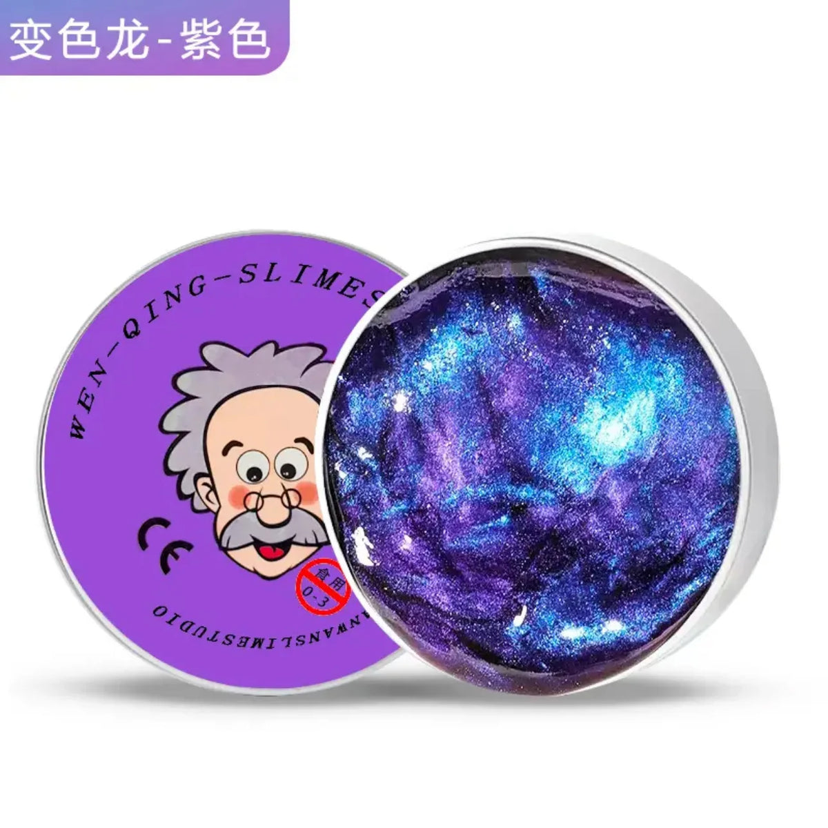 Reusable Putty Liquid Crystal Bouncy Slime Toy Set Mud Stress Relief Toys Color Clay  Handmade DIY Handgum Playdough