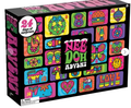 Scylling Toys NeeDoh Advent Calendar