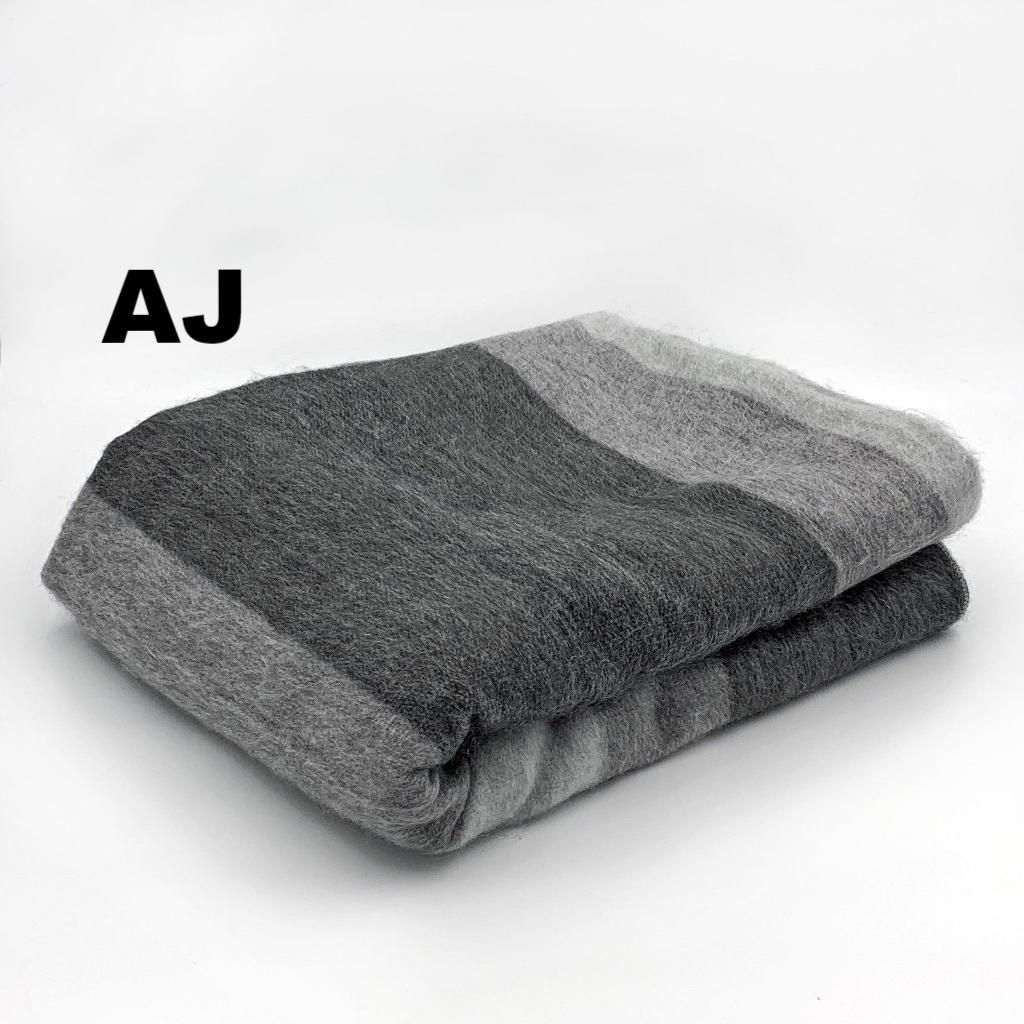 Purely Alpaca -Alpaca Bed Blanket - Striped