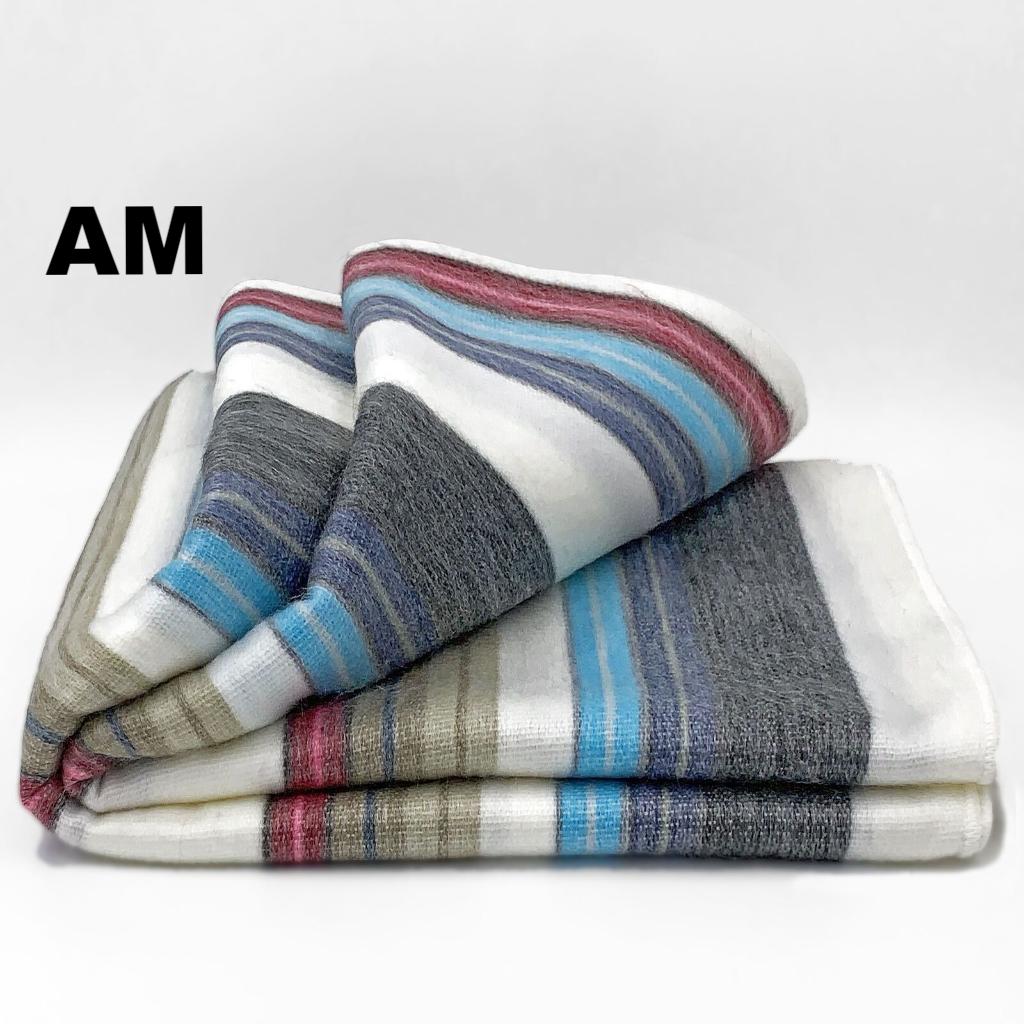Purely Alpaca -Alpaca Bed Blanket - Striped