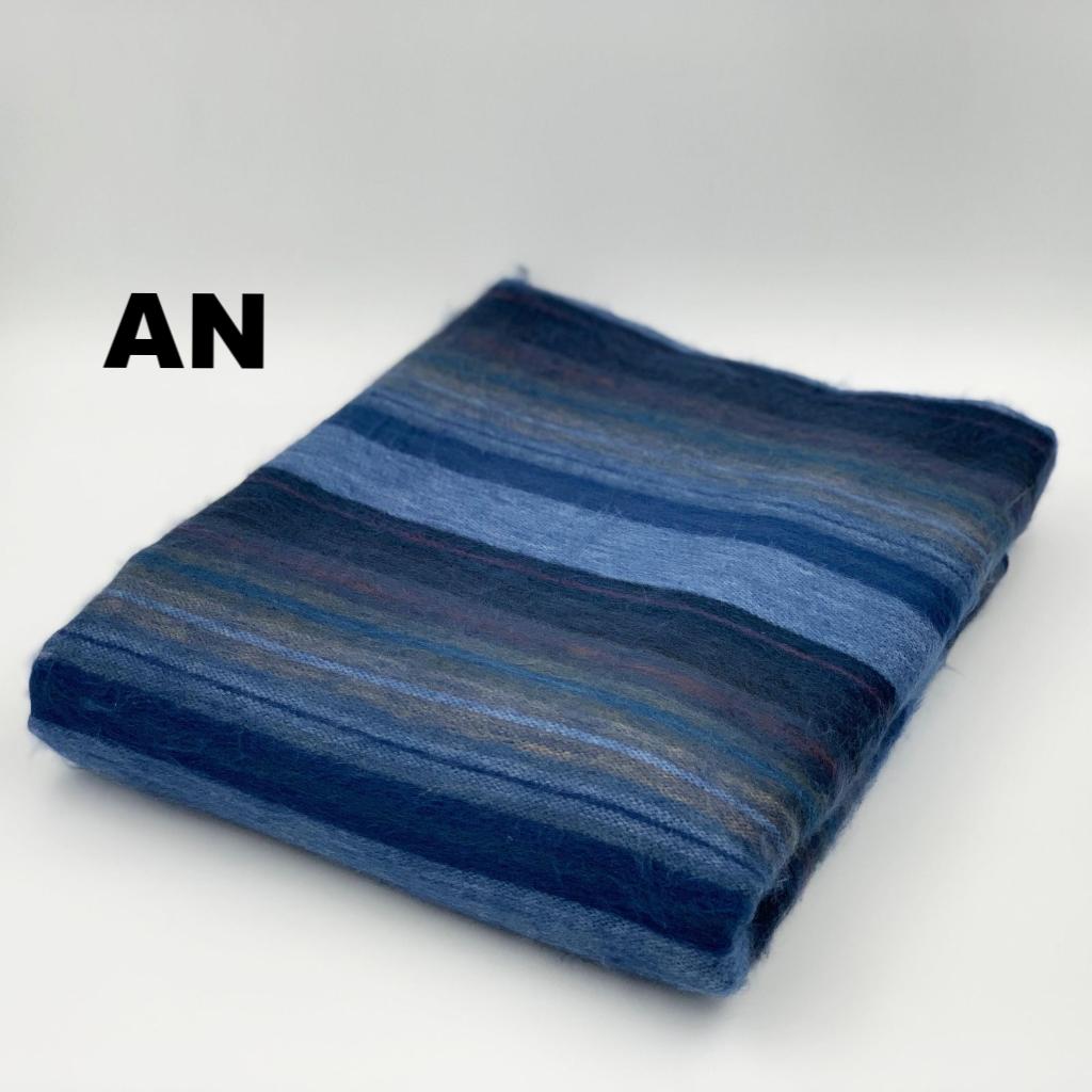 Purely Alpaca -Alpaca Bed Blanket - Striped